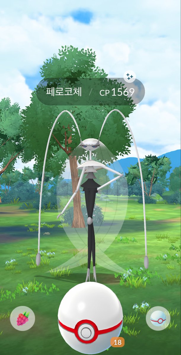 BogBBBBB's tweet photo. 오마갓… https://t.co/alCZh36CRE