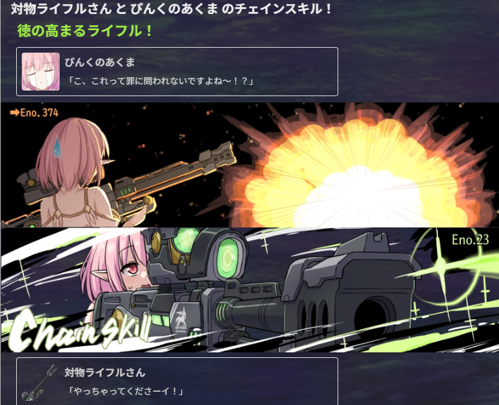 kujira_lorant_X's tweet photo. @LeciAr_wall うわぁぁぁぁぁぁぁ！！！！
𝕟𝕠𝕥 𝕘𝕦𝕚𝕝𝕥𝕪... https://t.co/t8f8ueahs5