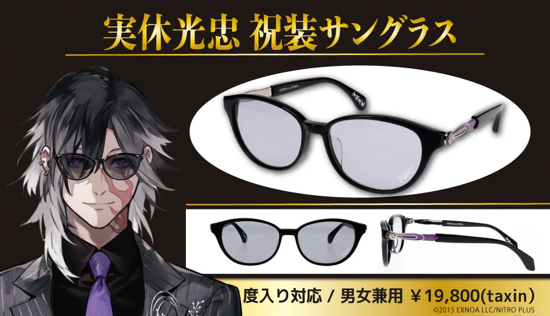 モンキーフリップ on X: 