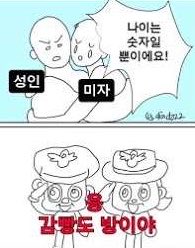 zxlzaa's tweet photo. ^_^ https://t.co/qGAZ6zhTxu
