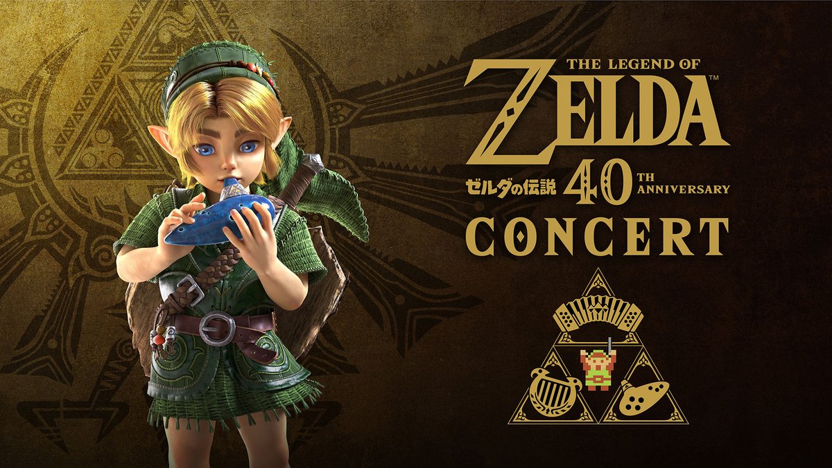 4GamerNews's tweet photo. 「ゼルダの伝説 40周年コンサート」，チケットのオフィシャル最速先行受付を開始
https://t.co/KALBmoj5P9

・チケットは特典グッズ付きのマスターシート，S席，A席を用意。価格は順に1万6500円，1万4300円，1万1000円（いずれも税込）
・東京，神奈川公演はハイラル交響楽団が出演 https://t.co/QCdgxiq3RW