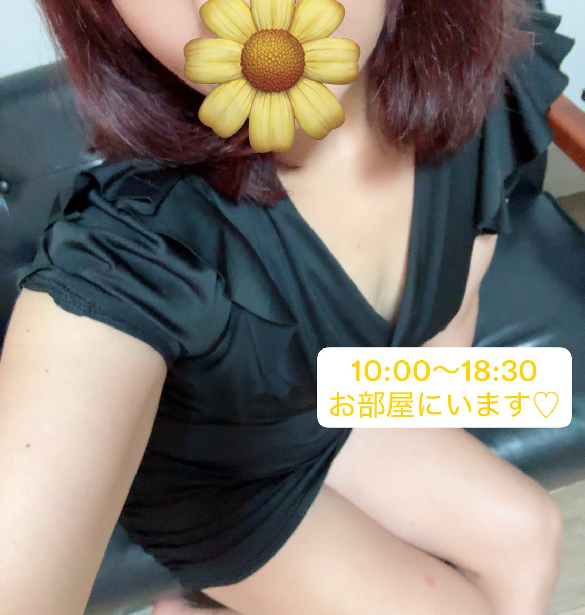 majiseramari's tweet photo. おはようございます
まりです🌼

スタートからすぐご案内可能です✨

ゆっくりしに来てくださいね😉 https://t.co/PdMbcOJXGP