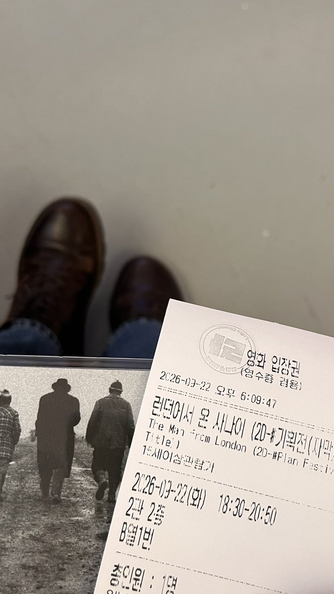 nebelkoi's tweet photo. 본가 내려가기 전 3일 연속 극장 가기 https://t.co/jCvfU6e6ay