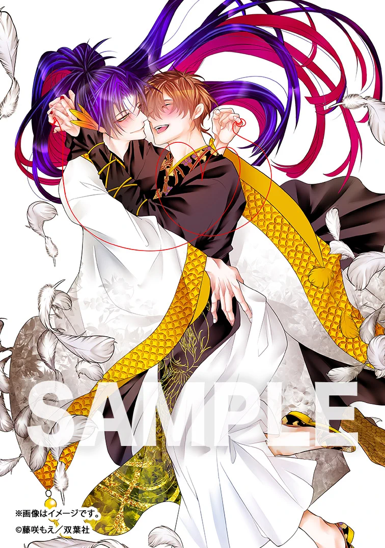 ホーリンラブブックス (@horinlovebooks) / X