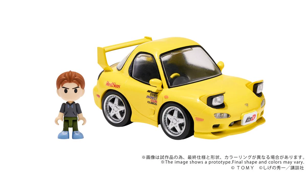 T-SPARK 公式 on X: 