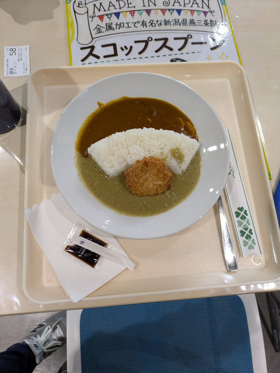 an1971jp's tweet photo. リフレッシュしました。行って良かった☺
#黒部ダム #室堂平 https://t.co/pV9Asp6TX9