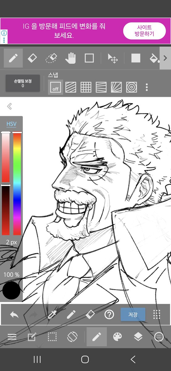 vneverse_'s tweet photo. 오 나 이해한 것 같애 https://t.co/Z4NopGkYpo