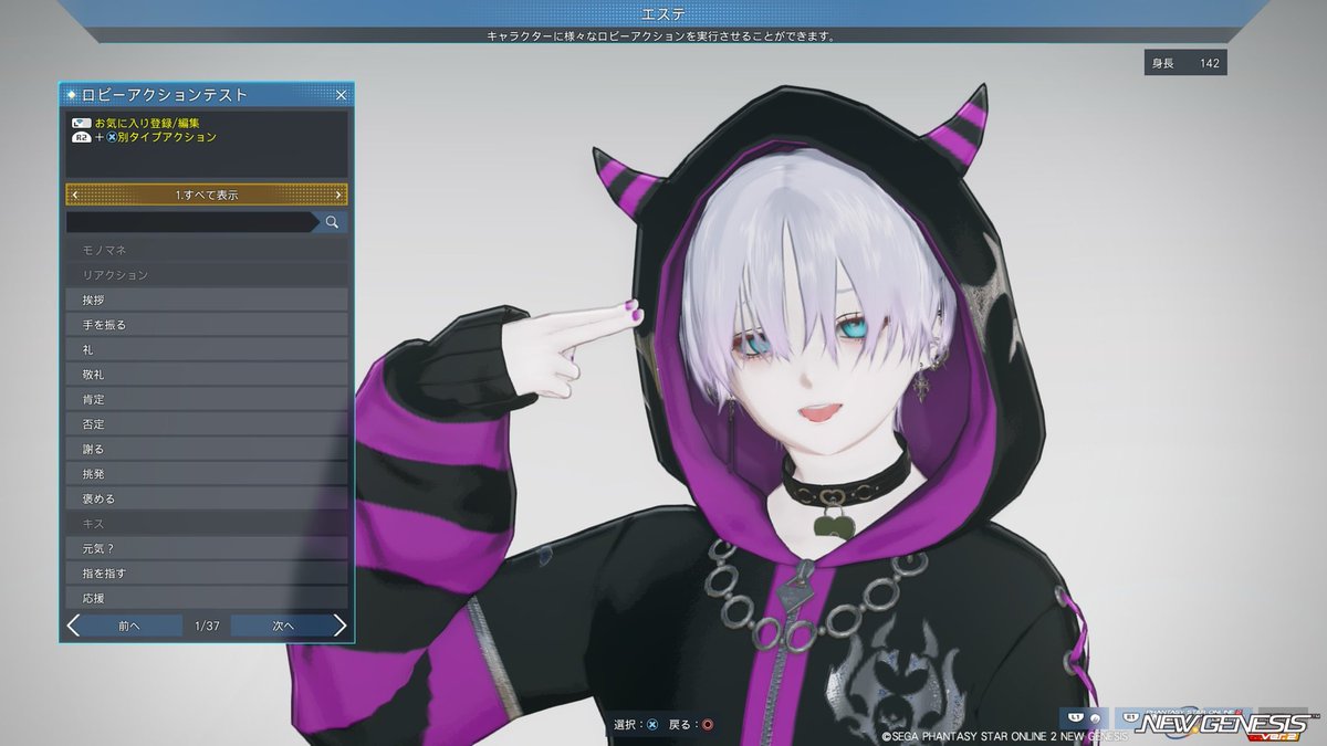 daniponn's tweet photo. ハツラツもたまにしたくなる
エステ無料早くしてくれ https://t.co/i1AAeZu8B6
