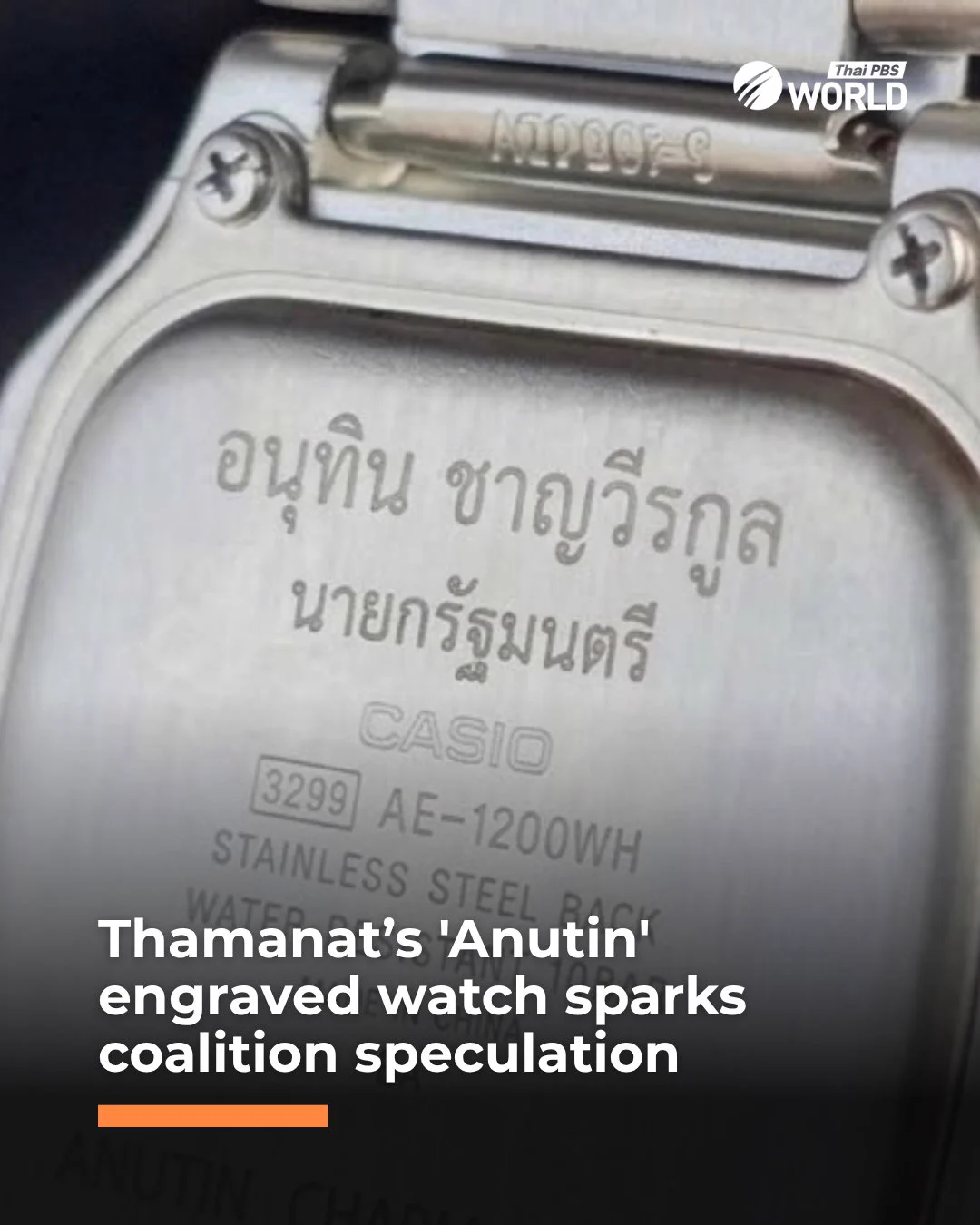 Thai PBS World on X: 