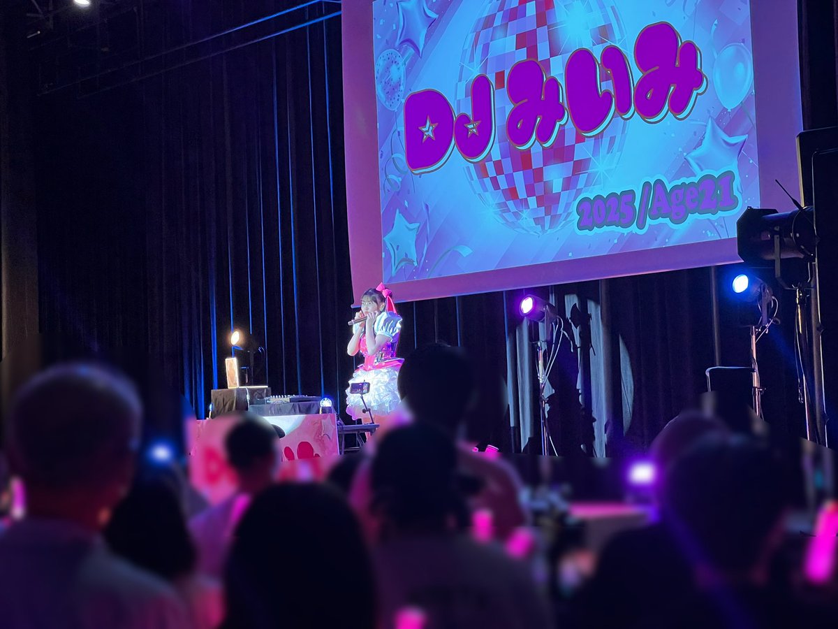 BEYOOOOONDS_'s tweet photo. 💓BEYOOOOONDS/雨ノ森 川海 岡村美波バースデーイベント2026💓

まもなく受付終了❕お待ちしております🫶🏻
🔗 https://t.co/xeu3CoMtTx

写真は去年のバースデーイベントの様子🎂💖 https://t.co/8E093Q73ZS
