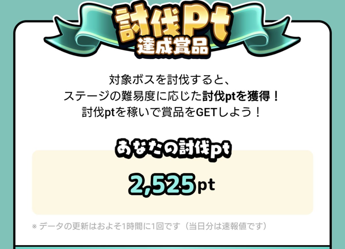 nuko_315's tweet photo. 綺麗なとこで止まったwww https://t.co/GMDR34mg0T