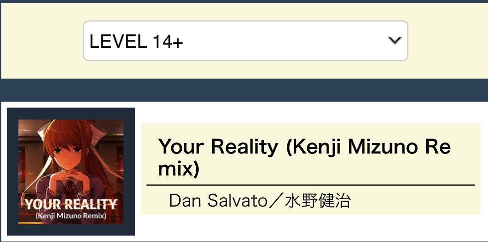 TS4BHo's tweet photo. きゅうくらりん黒 15
Your Reality(水野Remix) 14+

好きな曲たち高難易度できてくれてるのに仕事でいけない😭 https://t.co/4UOT1s4FhV