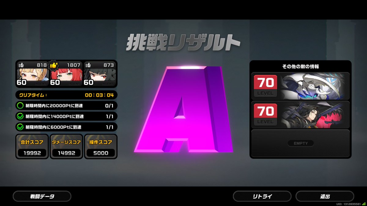syo_amabane's tweet photo. あと8点…オマケしてもらえませんかね… https://t.co/ZSF519KrRp