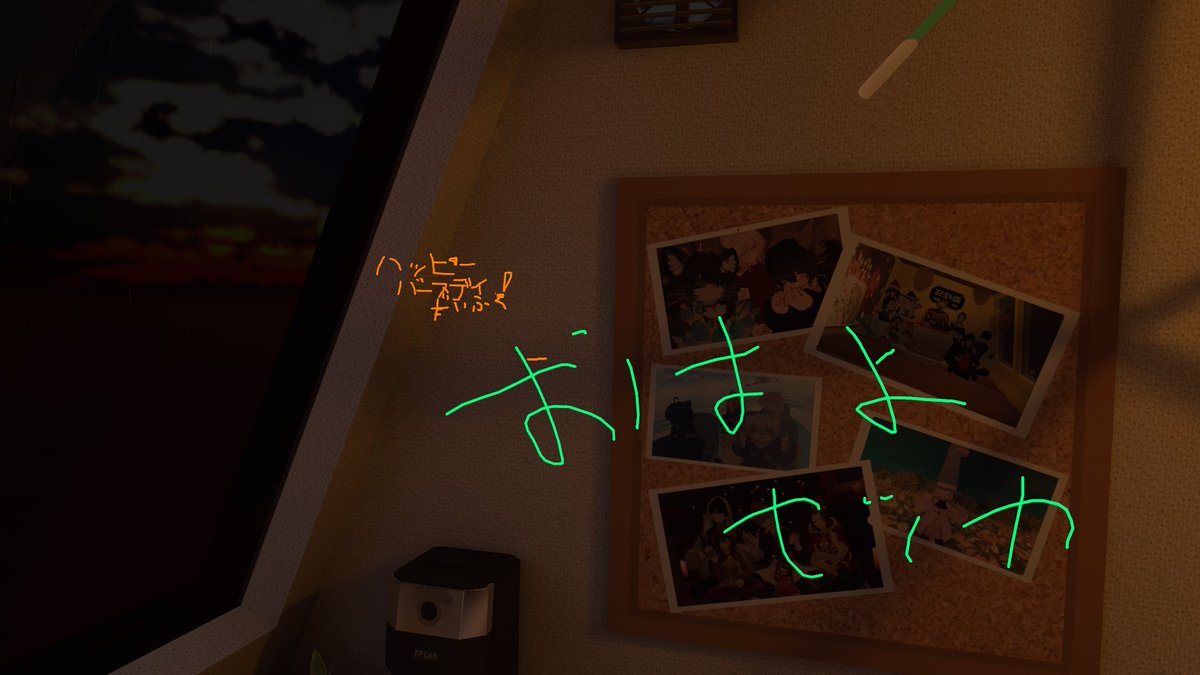 koru_rinn's tweet photo. 最近撮った写真📸
びっくり量の書き置き、わぁ
こそっとばーすでー
めちゃんこ笑顔寝落ちてるさん
描いてもらったこるりん https://t.co/sYsNGeZpWX