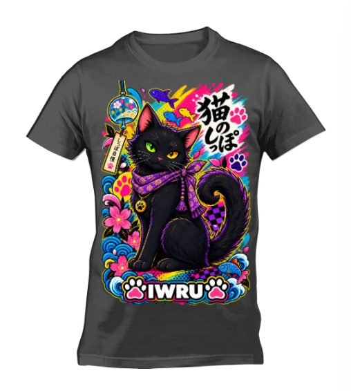 Iwillrug_u's tweet photo. The most chaotic cat on Monad now has a clothing line. Nobody asked. Everybody's getting one anyway.
Chaos, now within reach. That's IWRU. πββ¬
https://t.co/kQceaz30pD
#IWRU #Hypebeast #Merch #CryptoApparel #CryptoClothing https://t.co/H8YoXYlE2l