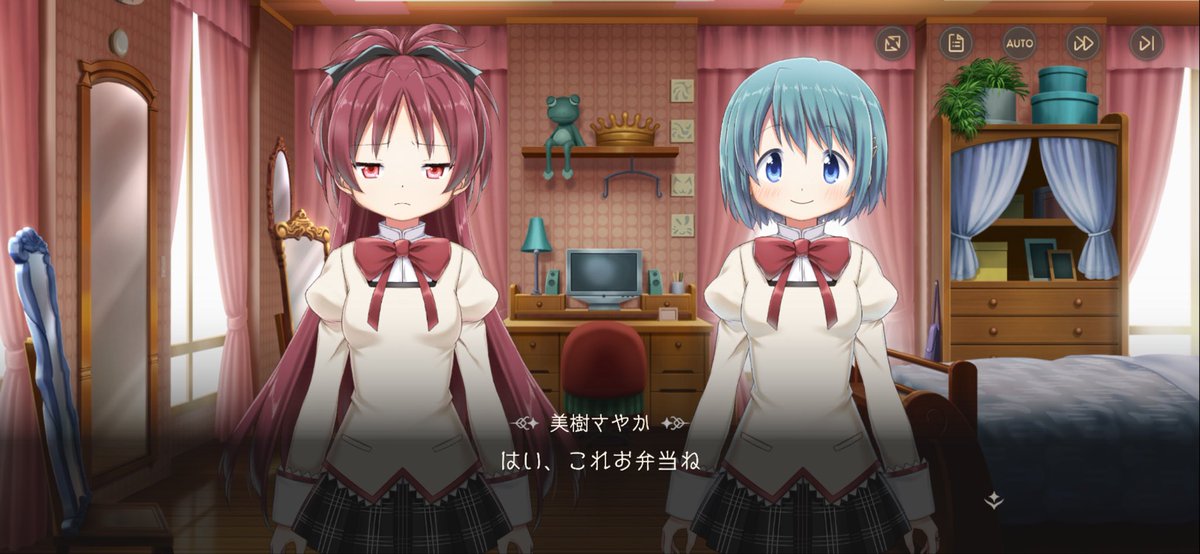 yumi_san0112's tweet photo. もうこれ熟年夫婦だろ....

てか美樹さやかが女子力高くて嫁力も高い.....こんなん好きになるしかないでしょ.... https://t.co/AAGCXpiiZA