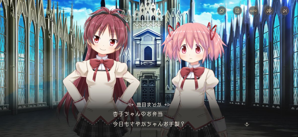 yumi_san0112's tweet photo. もうこれ熟年夫婦だろ....

てか美樹さやかが女子力高くて嫁力も高い.....こんなん好きになるしかないでしょ.... https://t.co/AAGCXpiiZA
