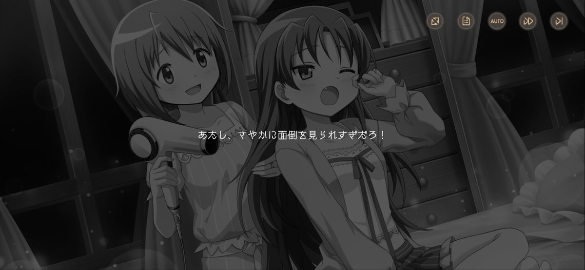 yumi_san0112's tweet photo. もうこれ熟年夫婦だろ....

てか美樹さやかが女子力高くて嫁力も高い.....こんなん好きになるしかないでしょ.... https://t.co/AAGCXpiiZA