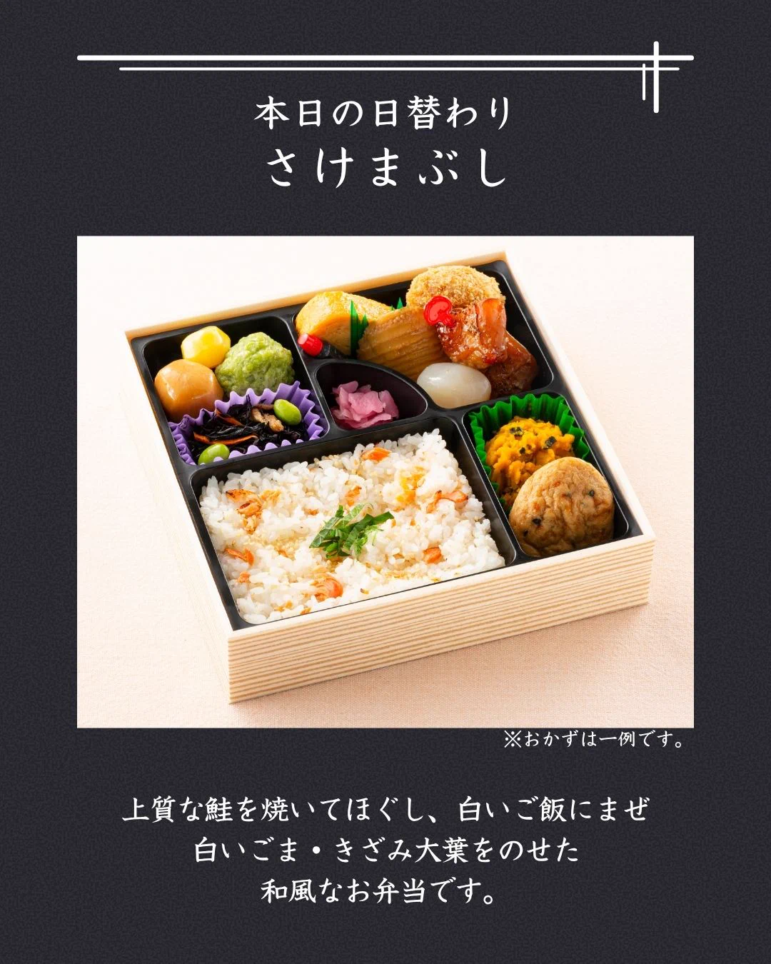 津多屋【公式】 on X: 