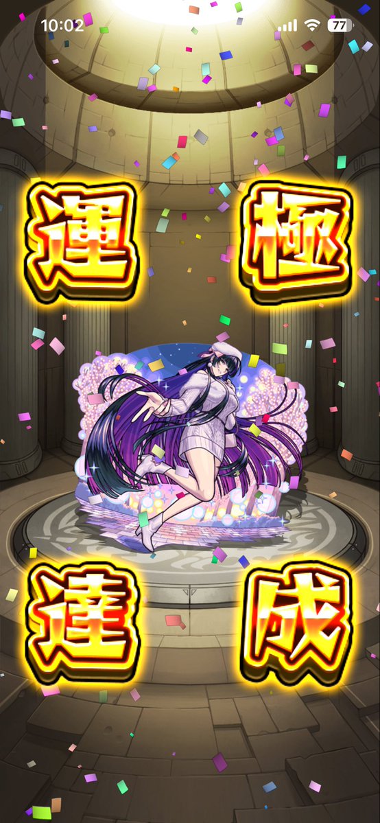 uni0202's tweet photo. 来週のラキモンが不安だなあ
頑張ろう https://t.co/zbGIzRwQqo