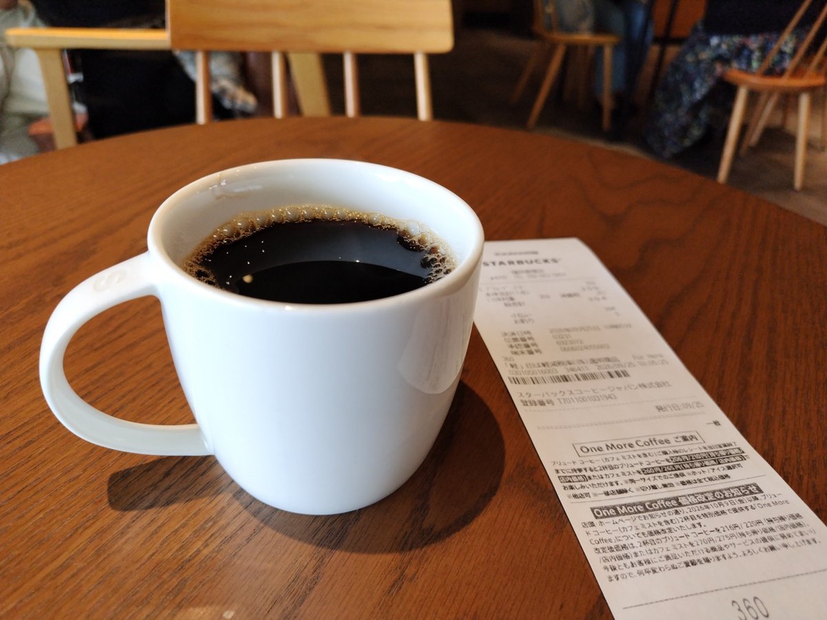 daidaiichigo2's tweet photo. 香椎のスタバなう

もう既にお疲れモード（´Д｀）← https://t.co/e6zFrWGX7I