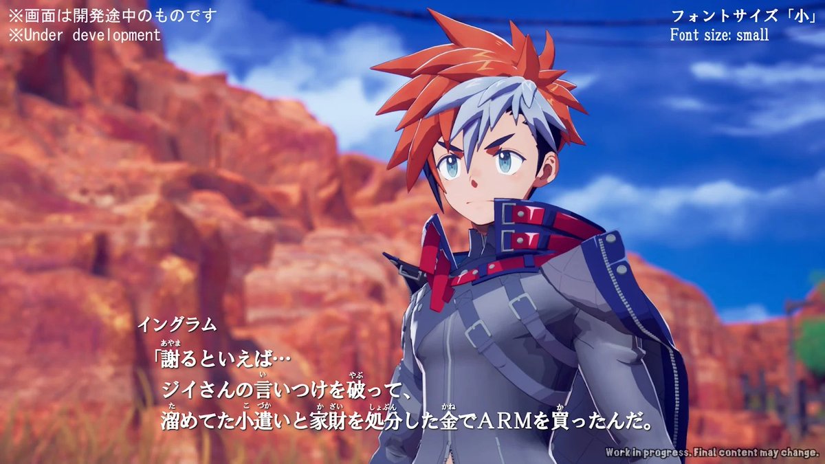 AUTOMATONJapan's tweet photo. 『ワイルドアームズ』クリエイターが手がける『アームドファンタジア』、“開発中止”の記載見つかる。「クラファンで億単位」集めた注目作に暗雲
https://t.co/8mAi1FUrqy https://t.co/bBrzRBsXZQ