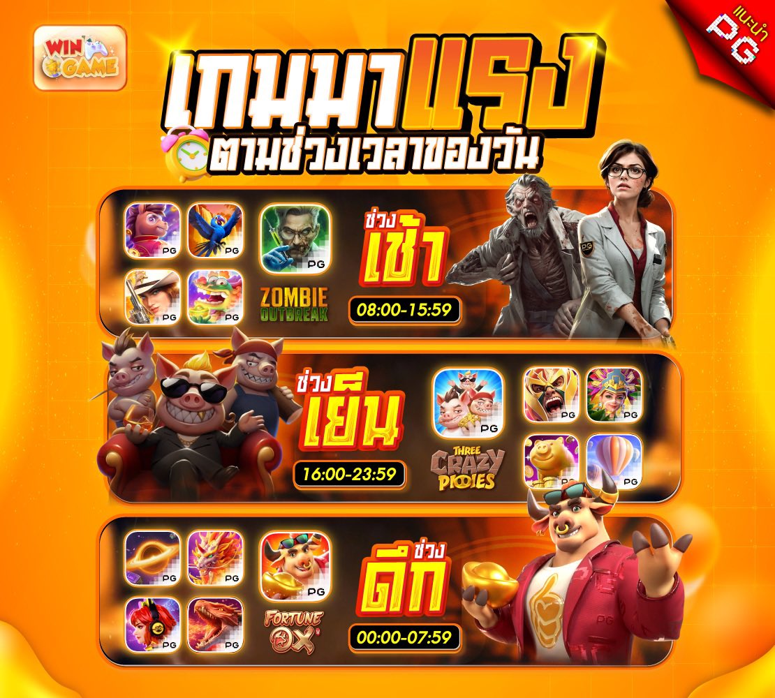 najinayes's tweet photo. สล็อต PG  🔥เว็บใหม่ แตกง่าย
✅เล่นที่นี่ ไม่โดนอายัดบัญชีแน่นอน 
🎉ท้ายเดือนแจกหนักแน่นอน
สมัครสมาชิก https://t.co/fe0C2iuwv0
ติดต่อแอดมิน  https://t.co/ORm6OjCjAj

#สล็อต #สล็อตไม่มีขั้นต่ำ #สล็อตแจกจริง #สล็อต𝙥𝙜 #สล็อตโปรดี #สล็อตวิง #สล็อตเวบตรง #สล็อตพีจี #สล็อตpgล่าสุด https://t.co/vHmkGhFEkc