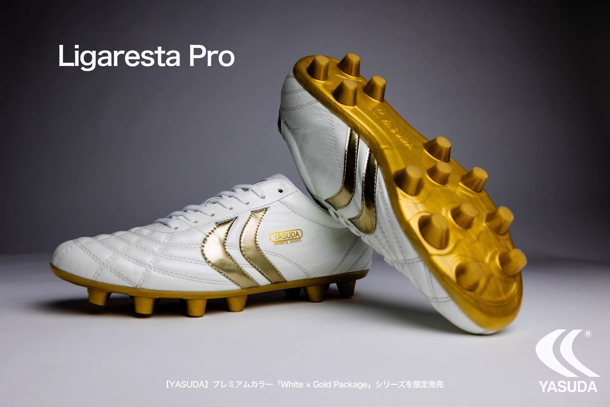 YASUDA -公式- (@yasudafootball) / X