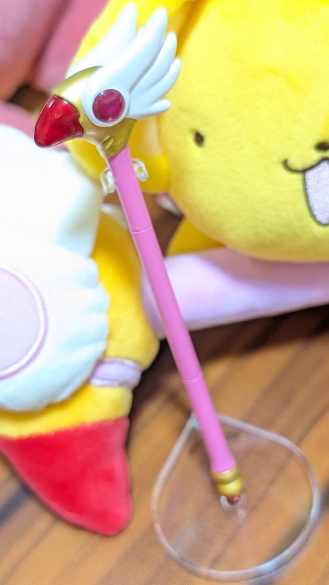 XT_game_online's tweet photo. おはようございます
今日も1日がんばるぞい(و•̀ㅂ•́)و

ガシャポンで封印の杖をゲットを出来たのでご報告です‼️お仕事を封印して週末に突入する✧˖°ଘ(≧∇≦)ഒ°˖✧ https://t.co/iyOzvfBZEN