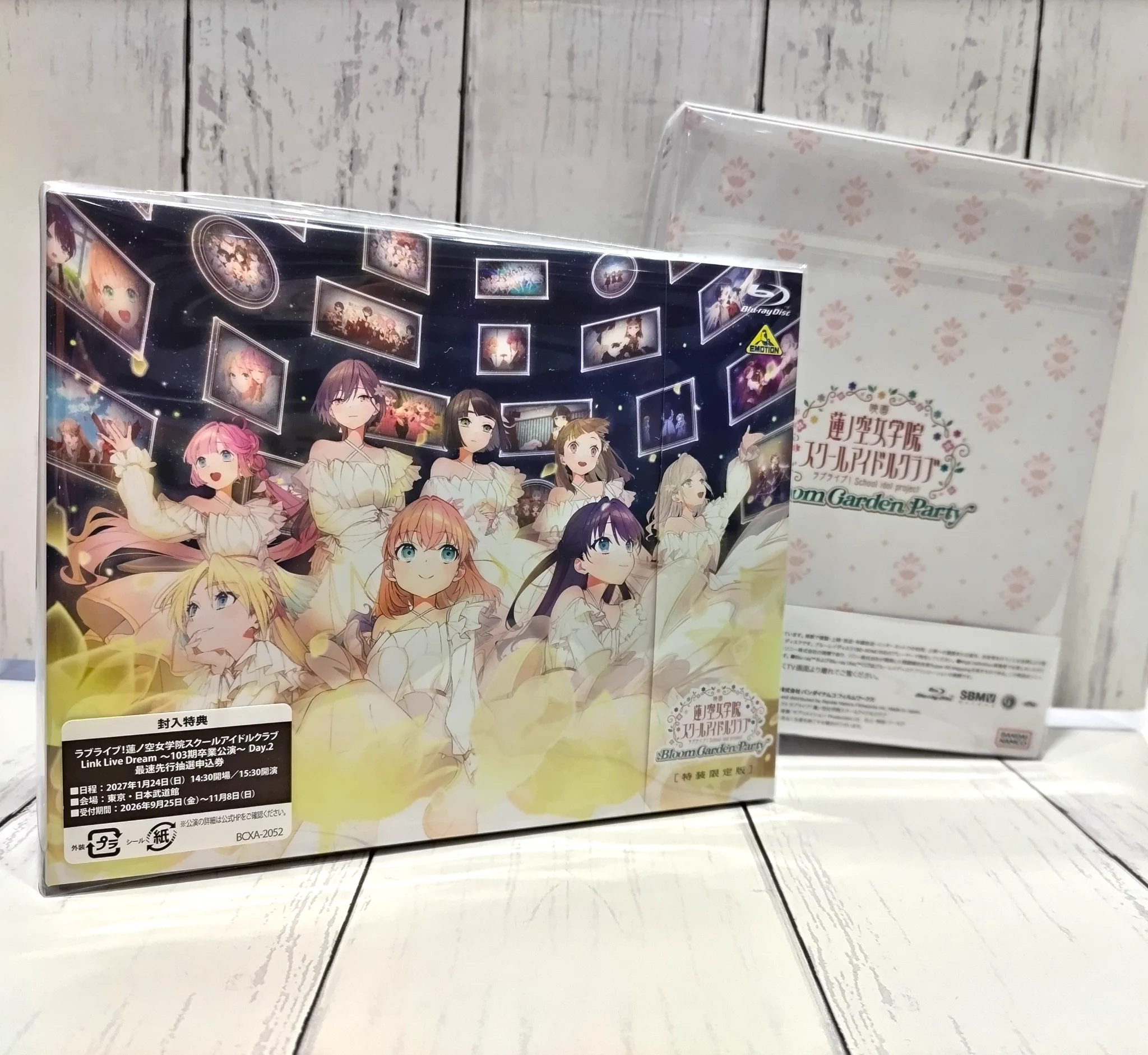 金沢ゲーマーズ(「ラブライブ！蓮ノ空女学院スクールアイドルクラブ