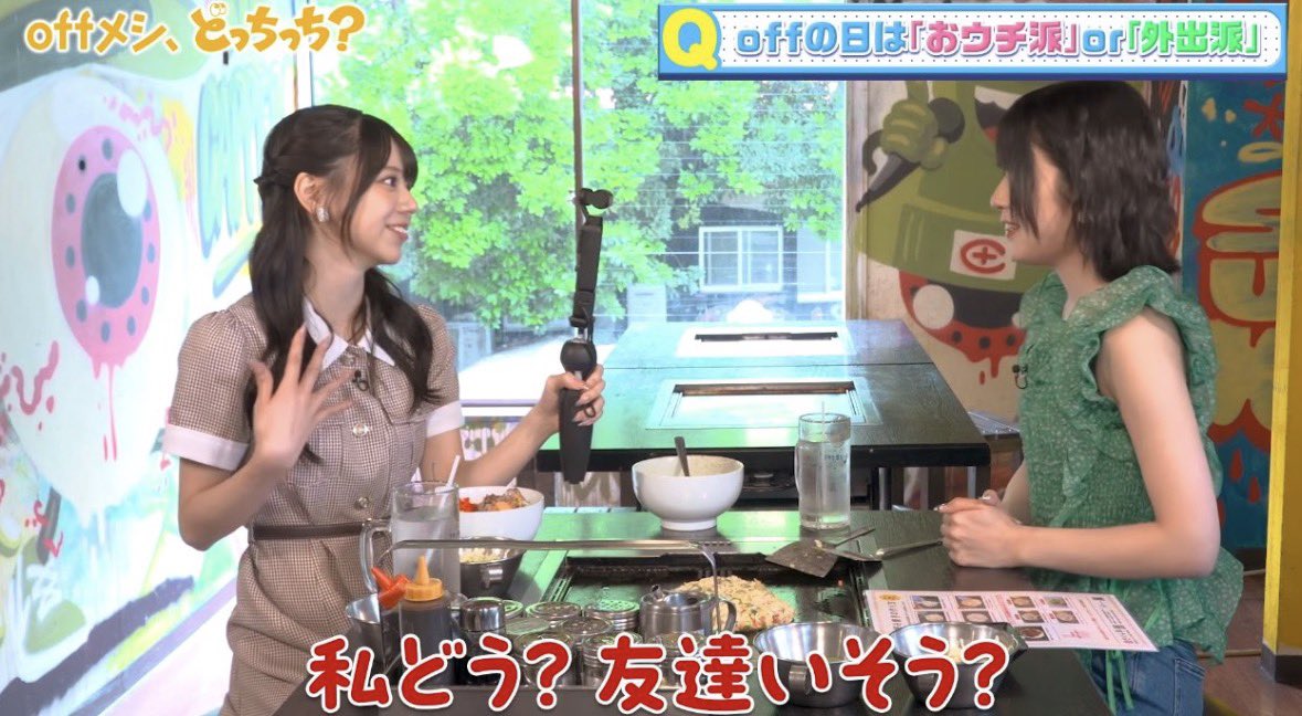 Juice_kun_'s tweet photo. #豫風瑠乃　#米村姫良々

おもろいw https://t.co/KwPGHVfBat