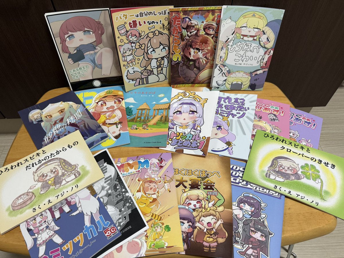 3Sasimi's tweet photo. トリもち祭2戦利品①
健全本たち

今回もバカみたいに多いからツリーに繋げてくよん https://t.co/s3pJ23R2r3