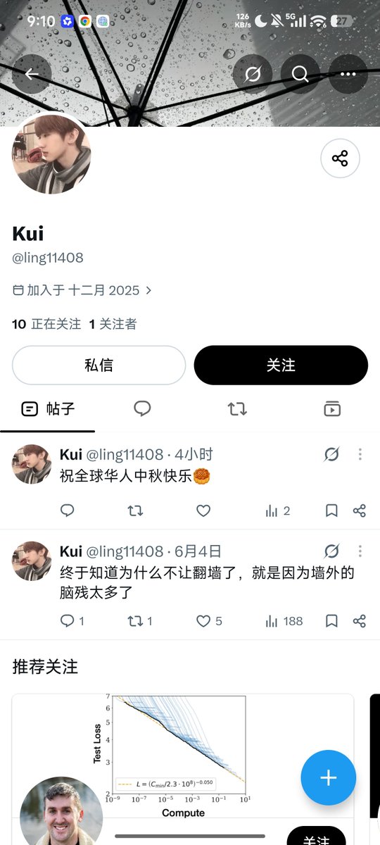 lyif3q's tweet photo. @ling11408 @CYing2005 @MBrolyAres @Kai_JP_CN https://t.co/Wep57BreR8