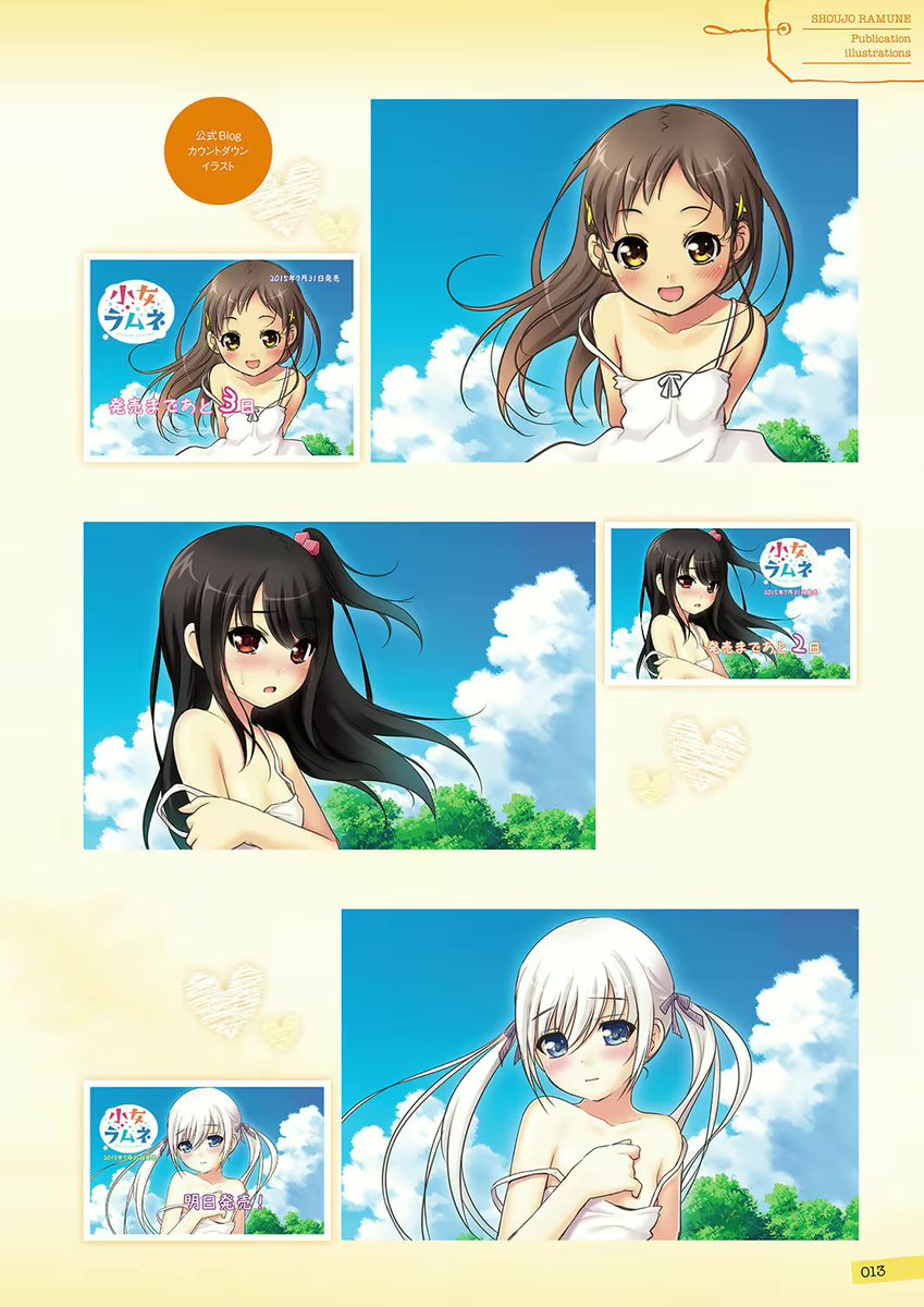 BerryLolis's tweet photo. https://t.co/M77lWnxktN