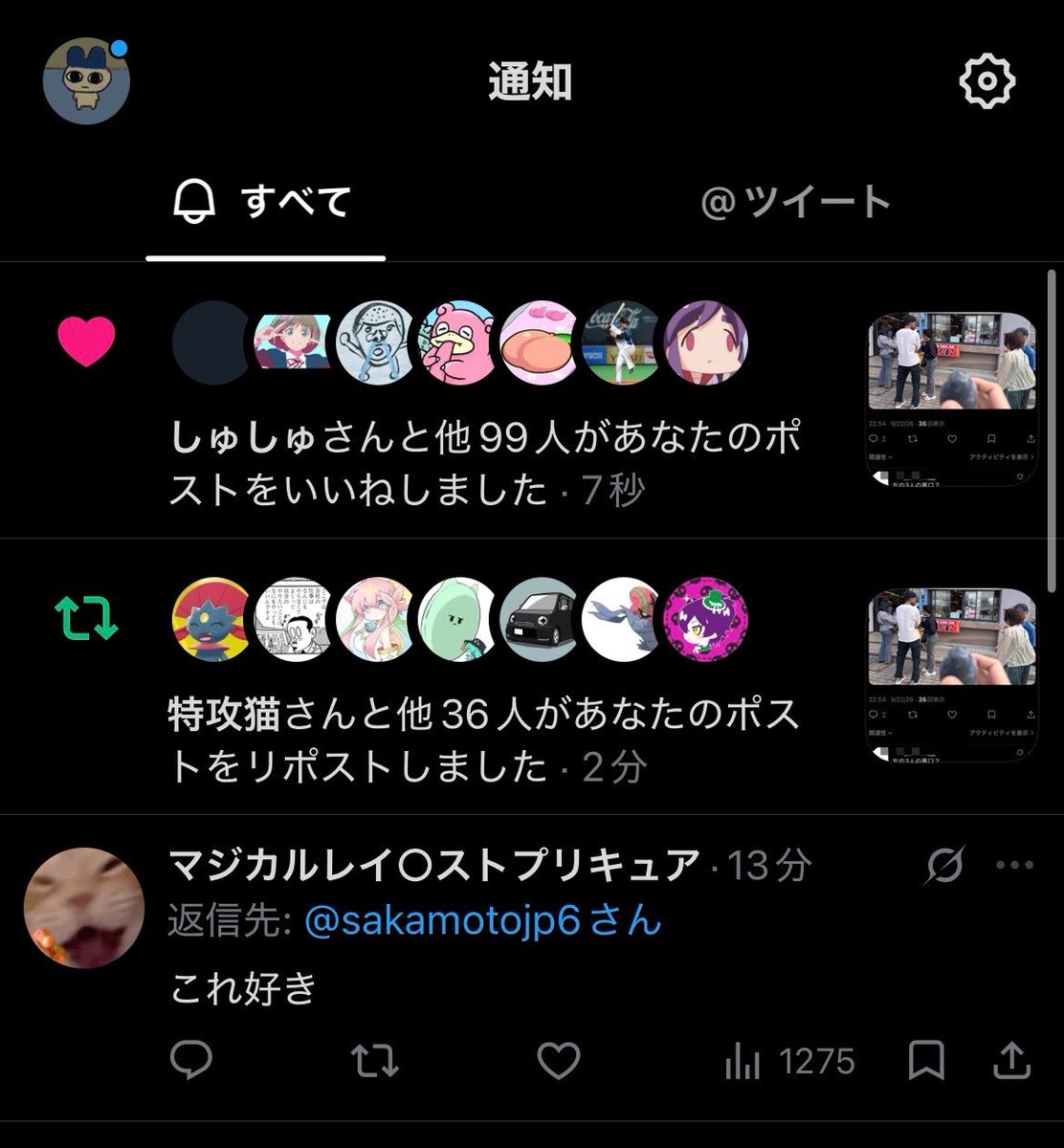 sakamotojp6's tweet photo. ジョークジョークww https://t.co/JSe2uleqxC