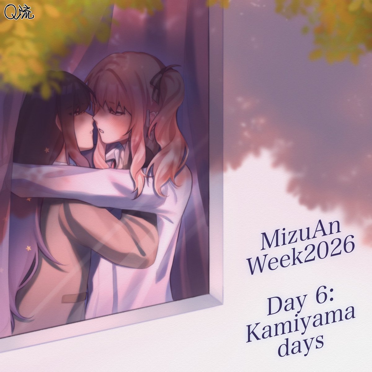 mizuandoodles's tweet photo. #mizuanweek26
DAY 6 : KAMIYAMA DAYS

scrumptious art by @QLiu1808 
— #mizuan / #瑞杏 🎀🎧 https://t.co/vOj8L8Up72