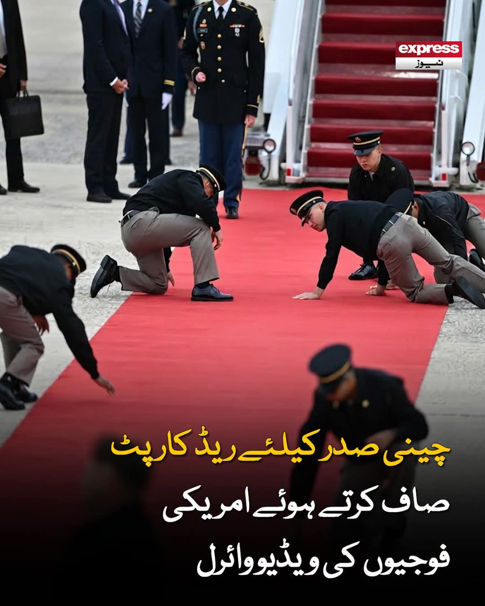 Akkhans1a's tweet photo. A short video of a carpet being cleaned has sparked considerable discussion on American social media. https://t.co/WS10tfjZJu