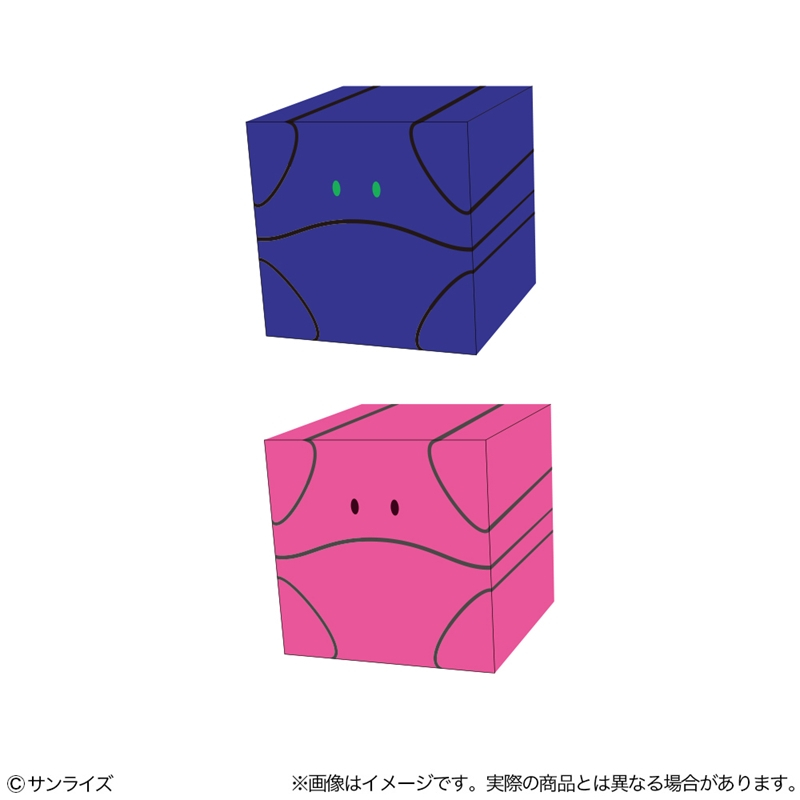 G_Witch_goods's tweet photo. ハロをモチーフにしたかわいい輪ゴムが登場！

【機動戦士ガンダムSEED FREEDOM ハロゴム】

ハロの形を楽しめるユニークな文房具✨

2027年1月発売予定

アニメイトオンラインで予約開始！
https://t.co/bjnb0oiiBM https://t.co/UeSu2mT60V