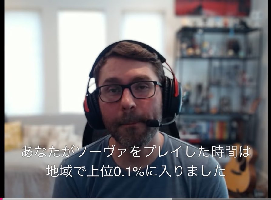 4pr108's tweet photo. ？「なつかしいのォ👴🏻」 https://t.co/YK99A88NFd