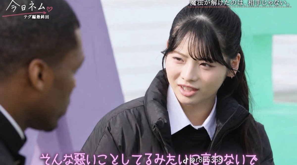 tamika47488's tweet photo. この黒人さんかなり良いこと言うじゃない
蛙化って勝手に相手を良いよにとらえて
それより悪いと冷められるってそんな酷い話ないよな。 https://t.co/og4KQowBDw