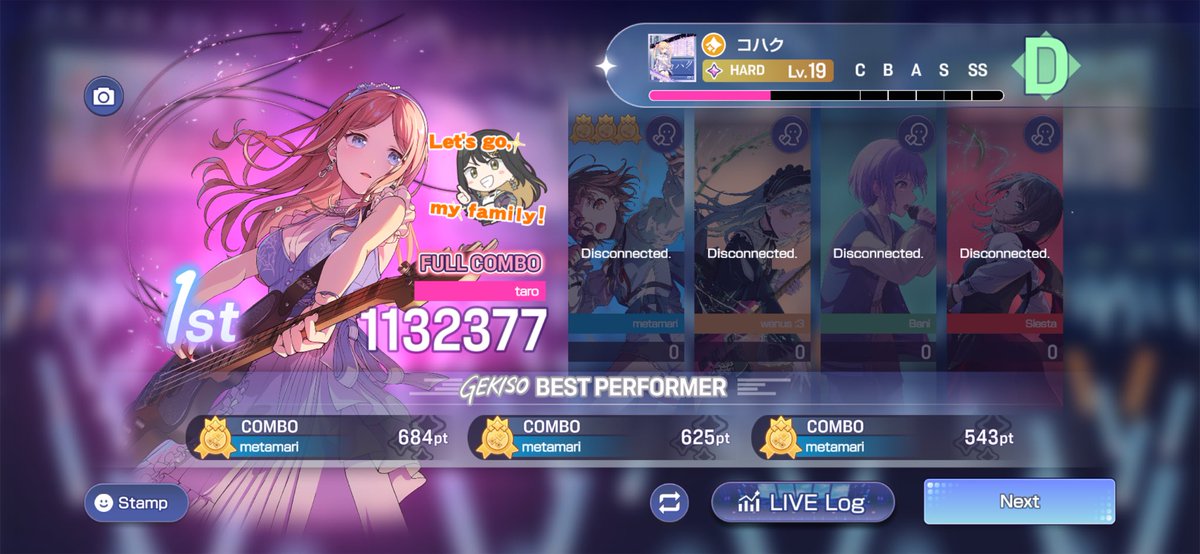 taroxtan's tweet photo. guys look i got a full combo..! guys…? #ournotes https://t.co/xMIsQzq1Ja