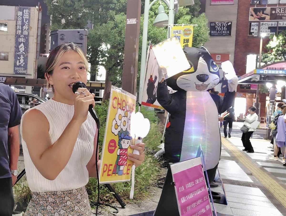 saetakezawa's tweet photo. 昨日は、小岩駅での市民連合えどがわによるペンライトアクションに参加をしてきました！

マイクを持たせていただき、話したりコールをしたりしました😌

今日は17時から新小岩で話したり、対話をする予定です🌼
よかったら、お待ちしてます〜 https://t.co/VzWaoEwZ6l