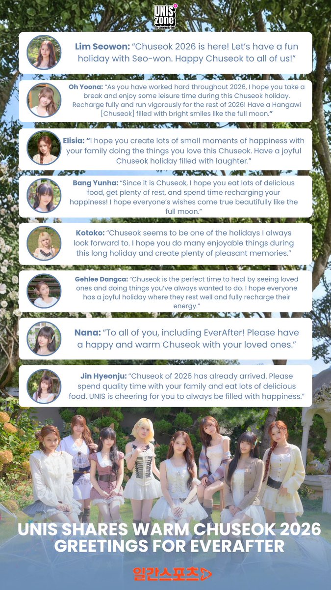 uniszone's tweet photo. UNIS sent warm and thoughtful greetings to EverAfter through Ilgan Sports for the 2026 Chuseok holiday! 

​The members shared heartfelt messages wishing everyone good food, quality time with loved ones, full rest, and a bright holiday filled with happiness.

​🔗 https://t.co/a0bBbvpHj2

#UNIS #유니스 
#UNIStoryFinale