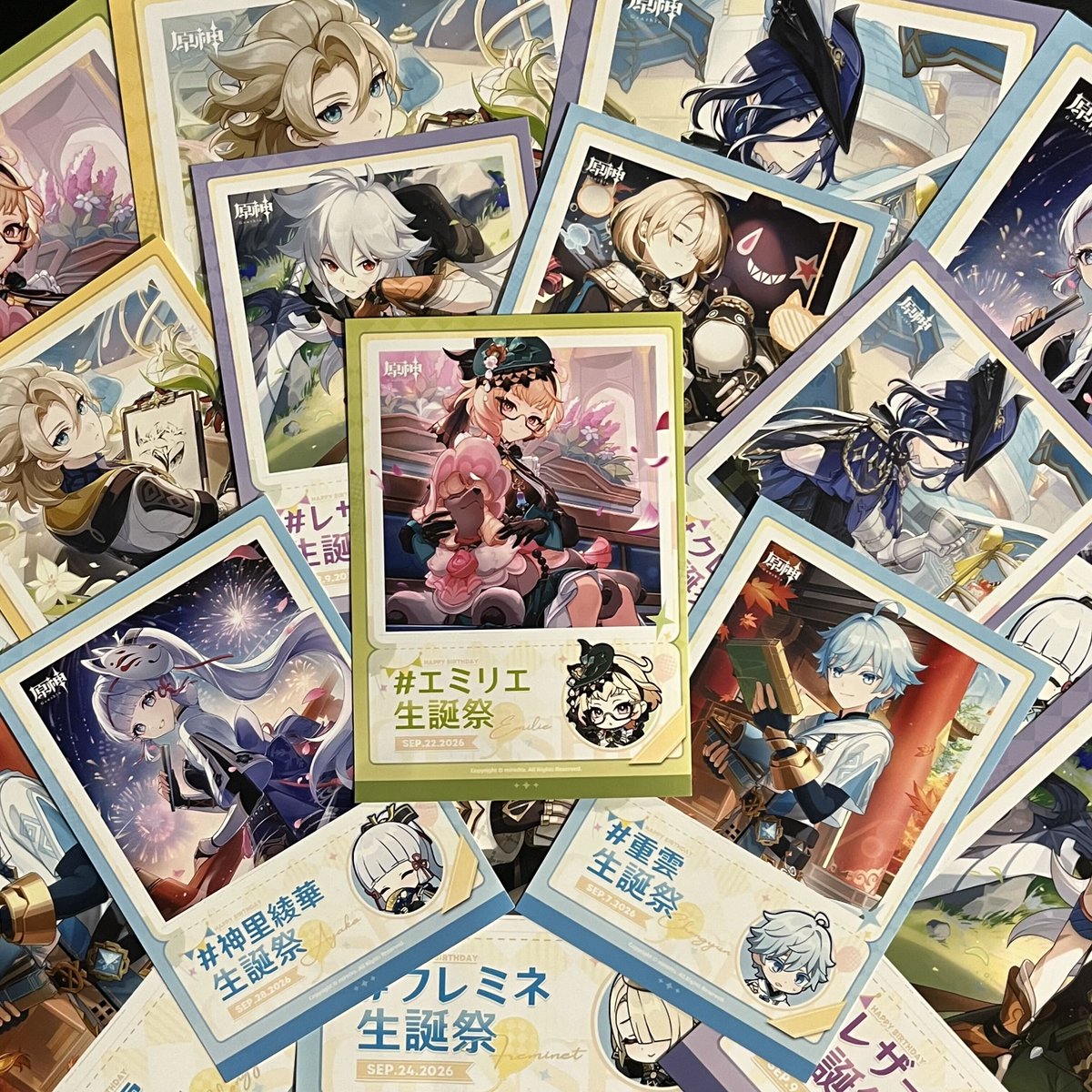 famimaprint's tweet photo. #ファミマプリント で原神　9月絶賛販売中📢

📷キャラクター生誕祭ブロマイド
🗓️オリジナル描きおろしカレンダー
🎮誕生日キャラステッカー

推しでいっぱい💞
今月も生誕キャラをどう飾るか教えて🎉

🎂Happy Birthday   #重雲 #レザー #アルベド #クロリンデ #アイノ #エミリエ #フレミネ #神里綾華 #ニコ

詳しくはコチラ🔽
https://t.co/Ffftcan63s
#ファミマプリントで原神 #原神 #推しはこう飾る