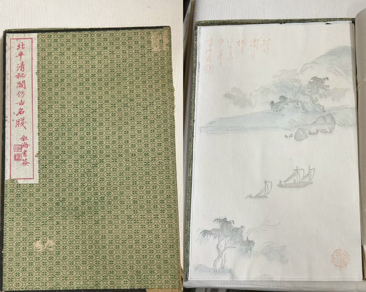 eihousai's tweet photo. 中国の古詩箋をご紹介します✨
詩箋とは、詩や手紙などを書くために作られた、絵や意匠を施した紙のこと。
清末から民国期にかけて、中国では上海や北京を中心に、さまざまな店が趣向を凝らした詩箋を製作しました。北京の栄宝斎、上海の朶雲軒、九華堂などが有名ですが、かつてはそれ以外にも多くの箋紙店が存在しました💡山水、花鳥、人物などを描いたもの、木版水印によって精緻に刷られたものなど、その種類は実に多彩です。
現在ではこうした箋紙を作る店も少なくなり、古いものは当時の書画文化を伝える貴重な資料となっています。

写真
清秘閣は北京の西琉璃廠にあった老舗
文美斎 清代の同治年間に天津で創業した老舗の文房四宝・書画店