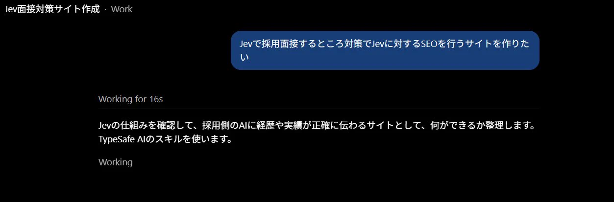hjy (他の方には発送できません) KGNINJA on X: 
