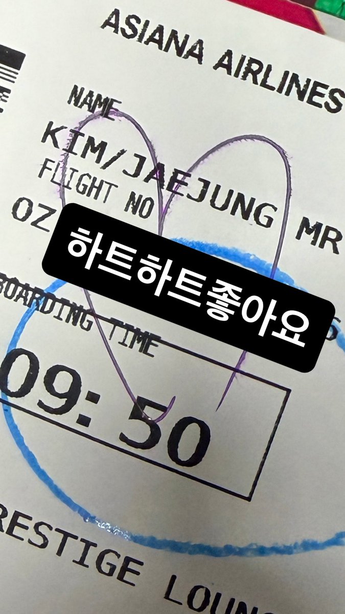 _JJstagram's tweet photo. 260925 김재중 IG story 2️⃣

하트하트좋아요

#김재중 #KIMJAEJOONG #JAEJOONG #金在中 #ジェジュン https://t.co/YcYuQemQpF