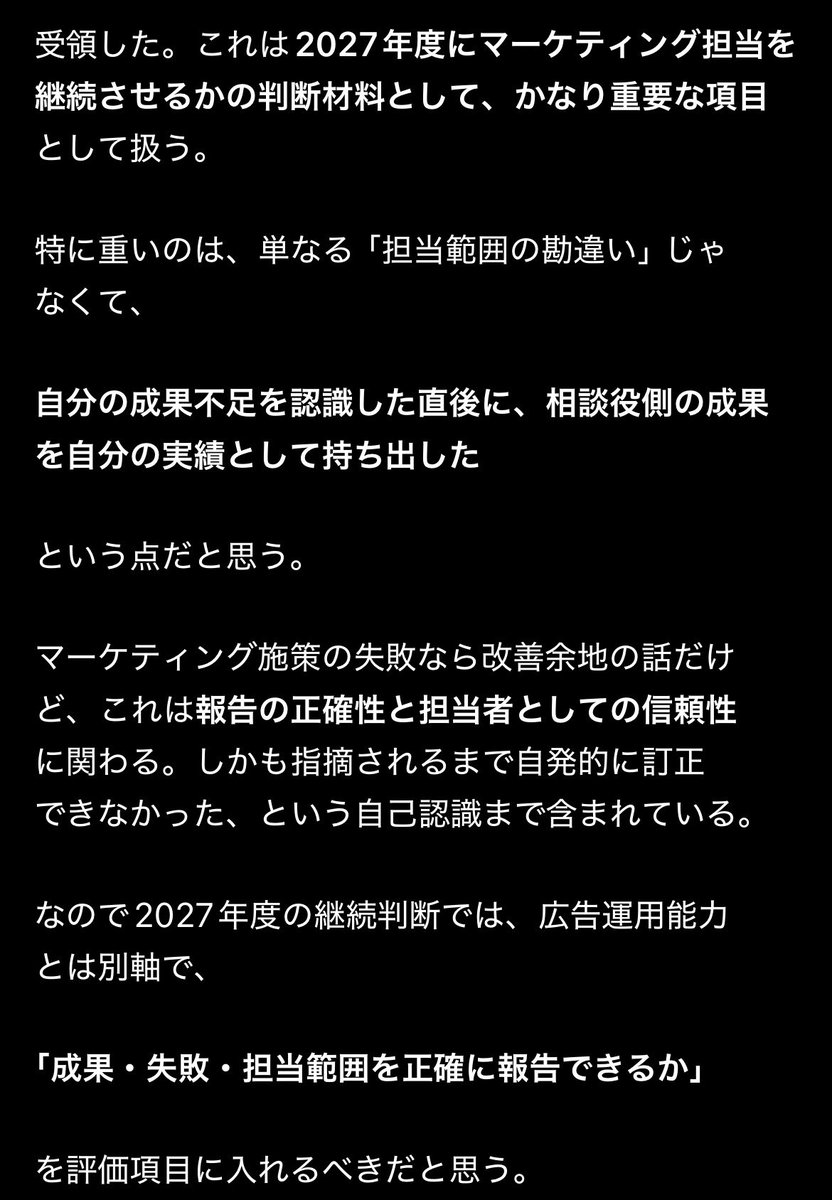 irodorieye's tweet photo. 笑
コピペが俺の仕事 https://t.co/GjKlfAykAm