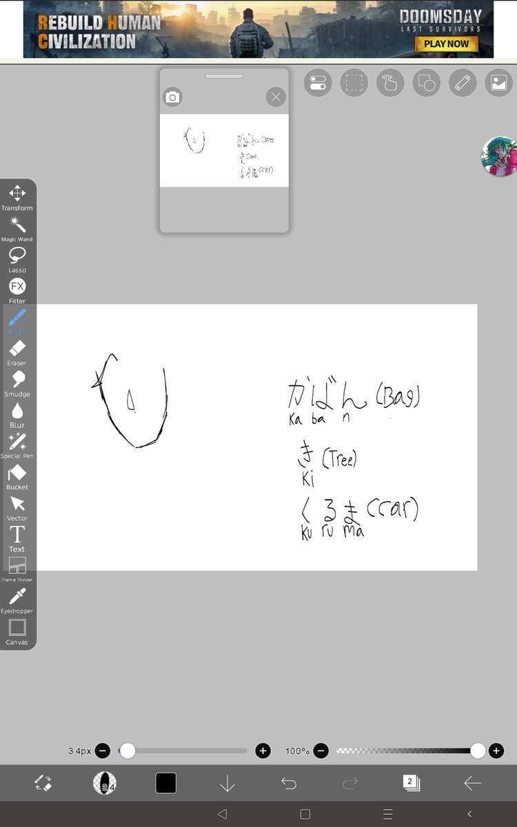 YukoAnimatic's tweet photo. what the fuck am i even doing bro https://t.co/KIIOxkpjim