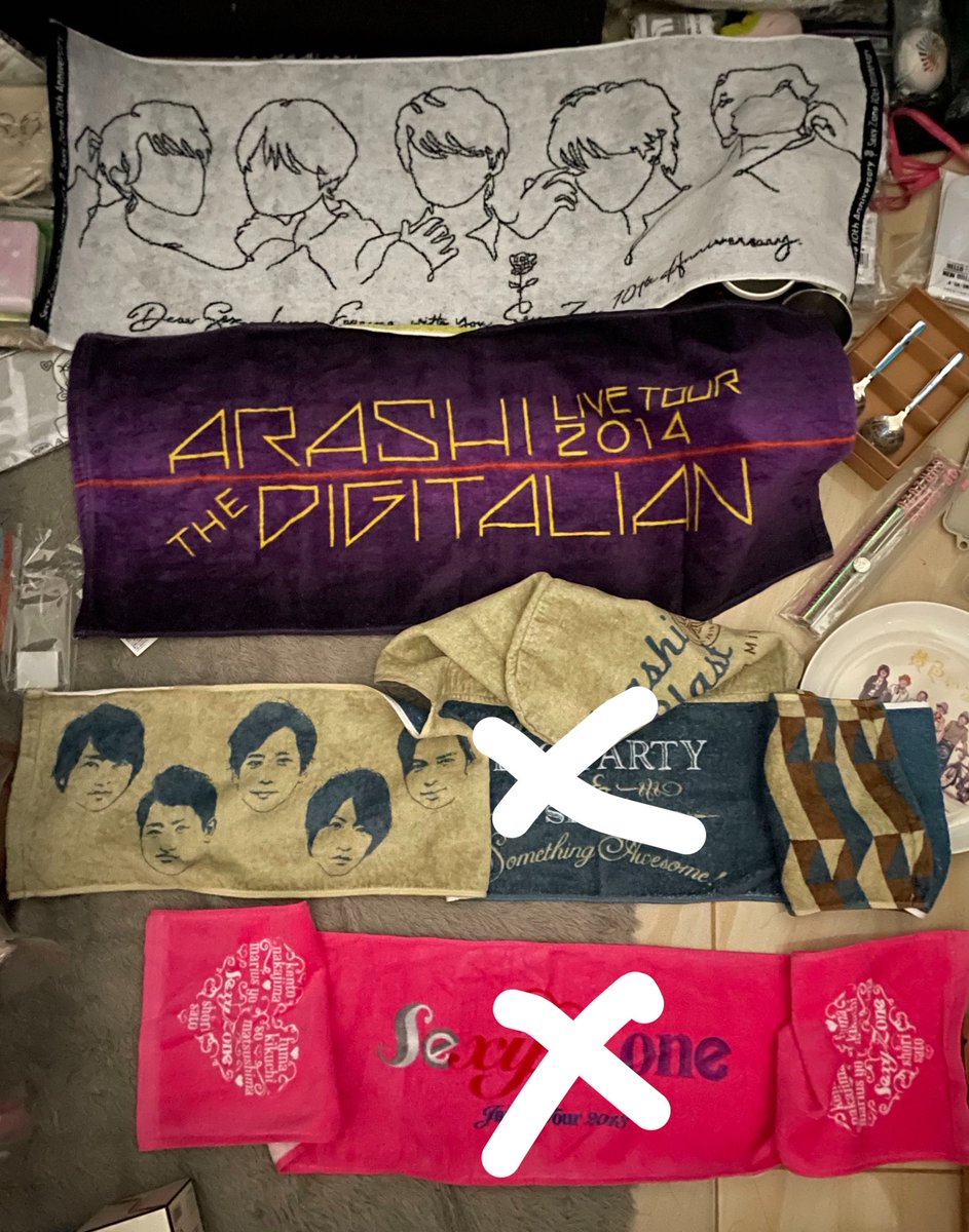 arstsztiitty's tweet photo. Towel sexyzone sz10th 50k, arashi live tour digitalian 50k.
Ambil dua 90k https://t.co/uZJWq6wsrz
